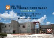 2026 제11회 권숙자 안젤리미술관 전국 학생 미술공모전